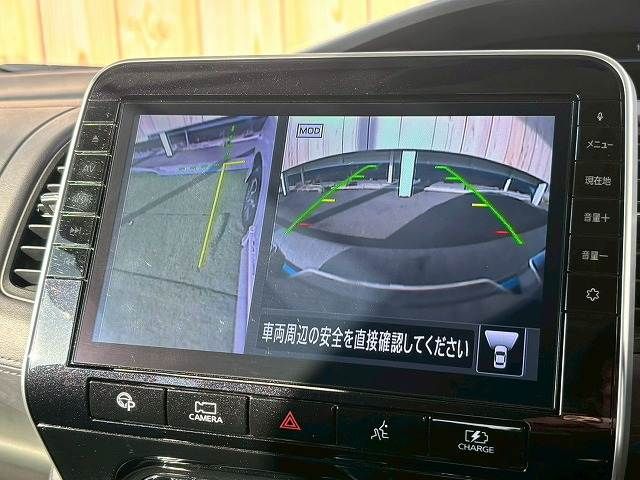 NISSAN SERENA  WG 2020 Image 31