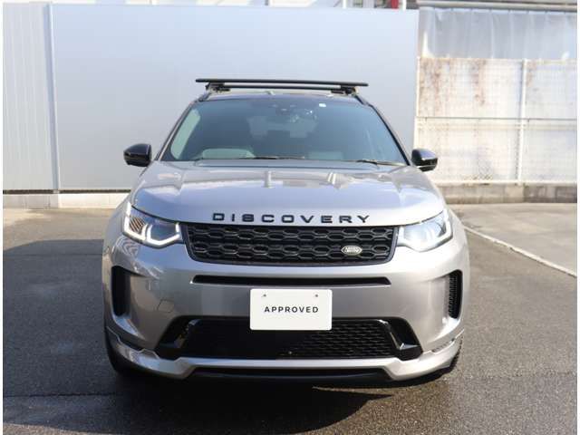ROVER DISCOVERY SPOR 2020 Image 31