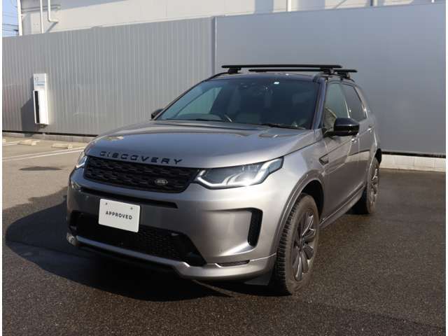 ROVER DISCOVERY SPOR 2020 Image 31