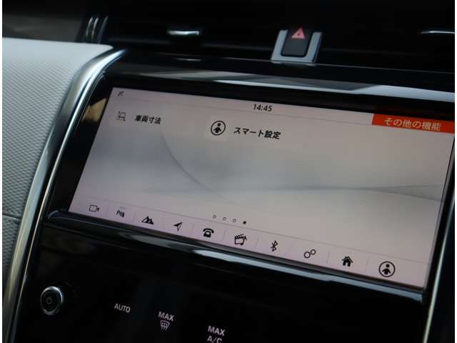 ROVER DISCOVERY SPOR 2020 Image 31