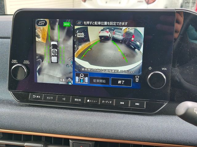 NISSAN SAKURA 2022 Image 31