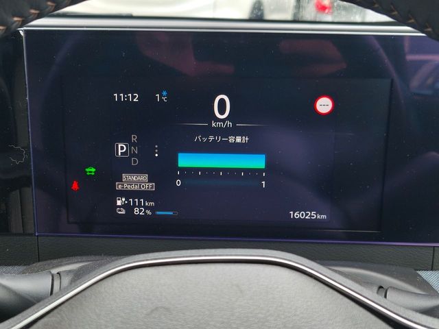 NISSAN SAKURA 2022 Image 31