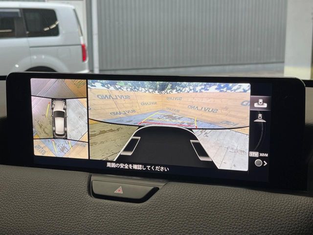 MAZDA CX-60 2023 Image 31