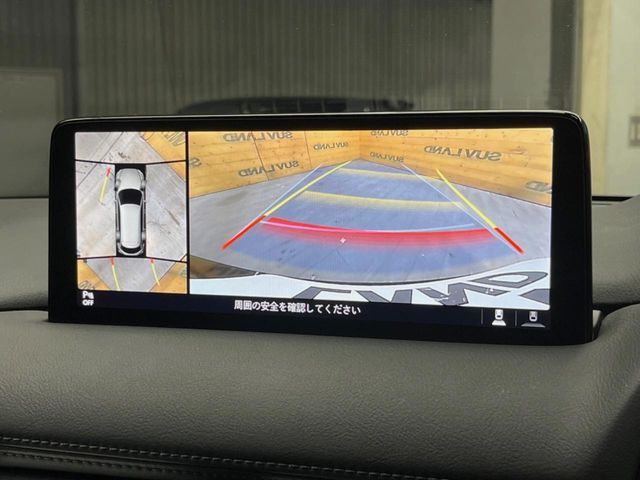 MAZDA CX-8 2021 Image 31