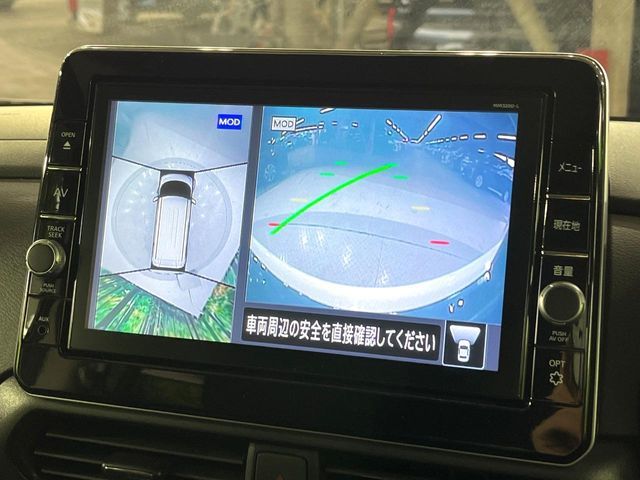 NISSAN ROOX 2020 Image 31