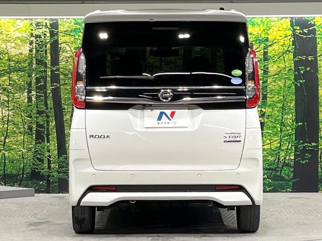 NISSAN ROOX 2020 Image 31