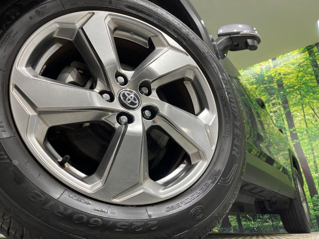 TOYOTA RAV4 2WD 2021 Image 31