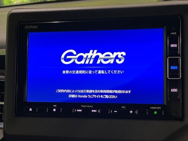 HONDA N BOX CUSTOM 2021 Image 31