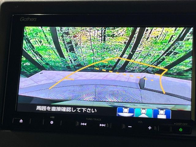 HONDA N BOX CUSTOM 2021 Image 31