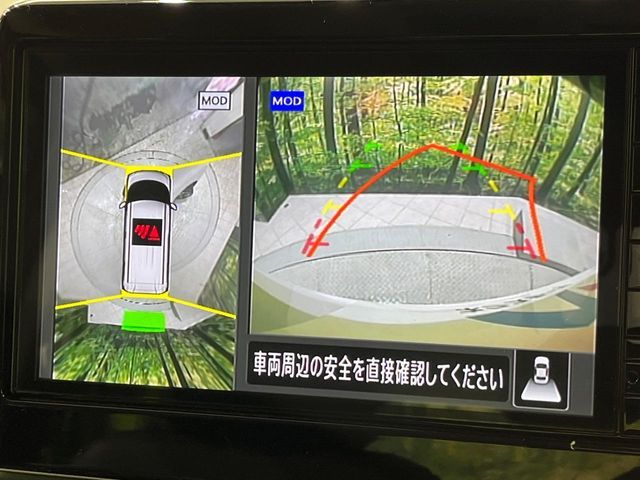 NISSAN ROOX 2023 Image 31