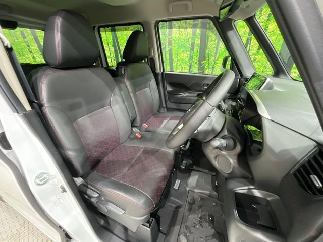 NISSAN ROOX 2023 Image 31