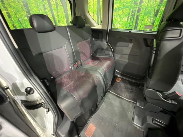 NISSAN ROOX 2023 Image 31