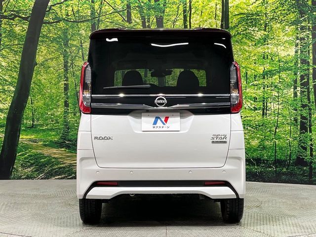 NISSAN ROOX 2023 Image 31