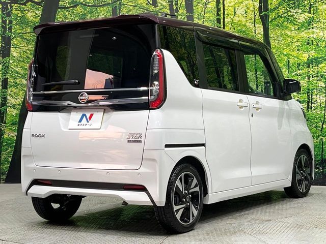 NISSAN ROOX 2023 Image 31