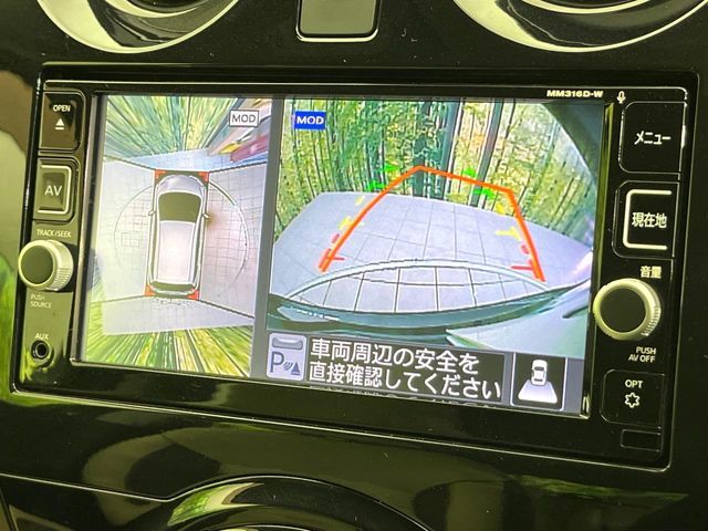 NISSAN NOTE 2017 Image 31