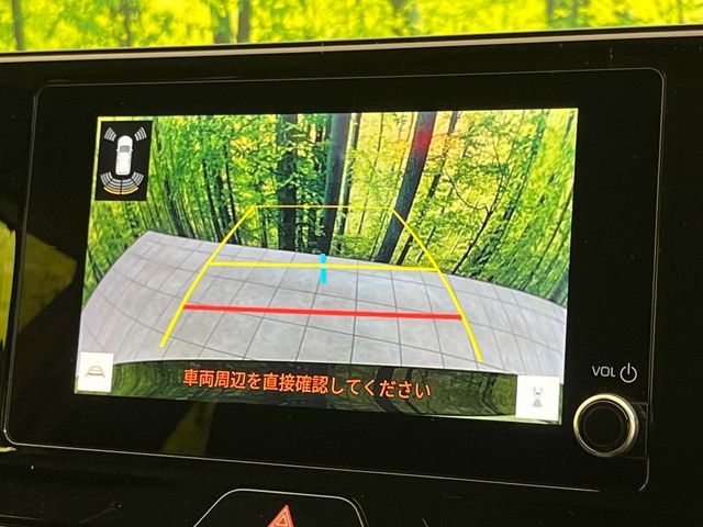 TOYOTA HARRIER 2WD 2024 Image 31