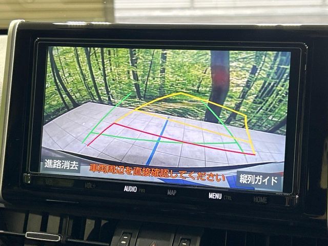 TOYOTA RAV4 HYBRID 4WD 2020 Image 31