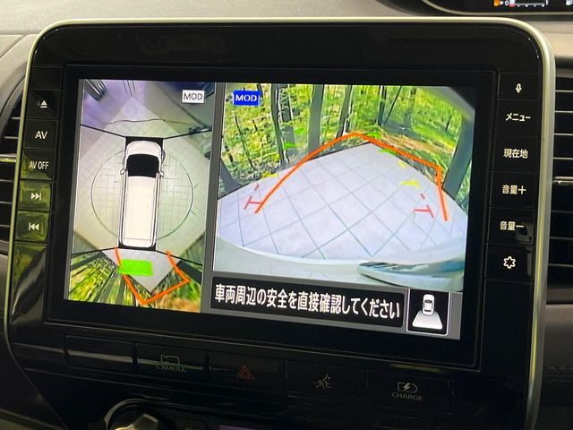 NISSAN SERENA  WG 2020 Image 31