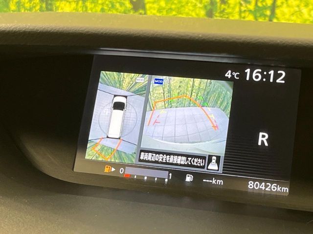 NISSAN SERENA  S-HYBRID 2017 Image 31