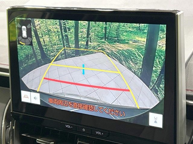 TOYOTA COROLLA SPORT HYBRID 2025 Image 31