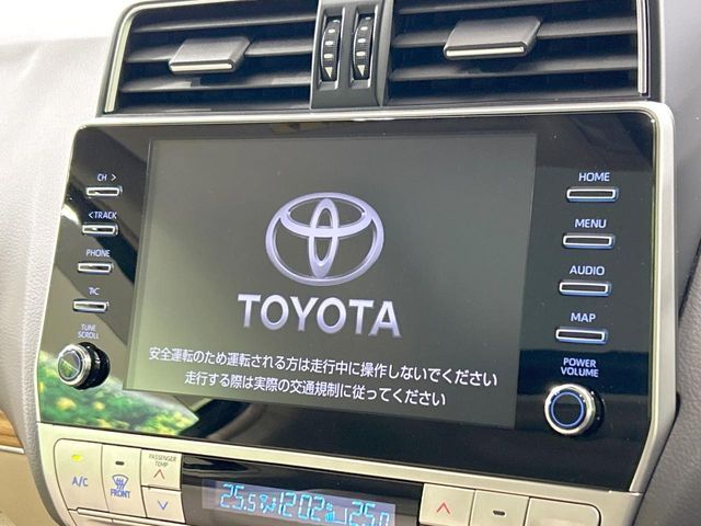 TOYOTA LANDCRUISER PRADO 2023 Image 31