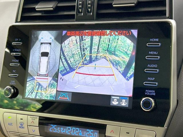 TOYOTA LANDCRUISER PRADO 2023 Image 31