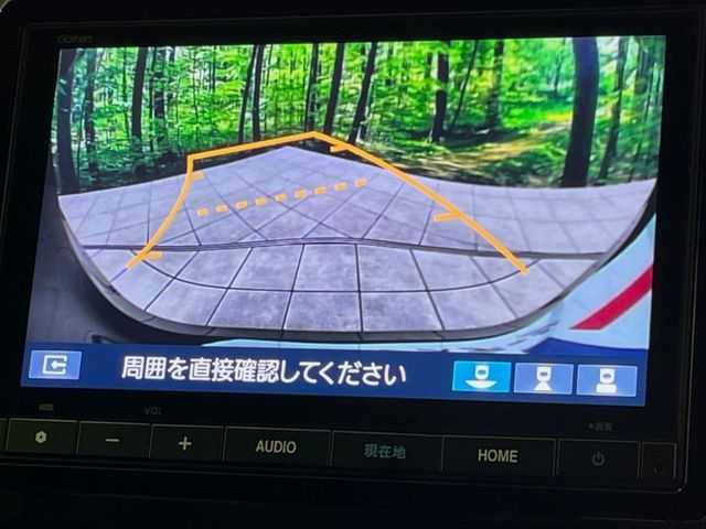 HONDA N-WGN 2024 Image 31