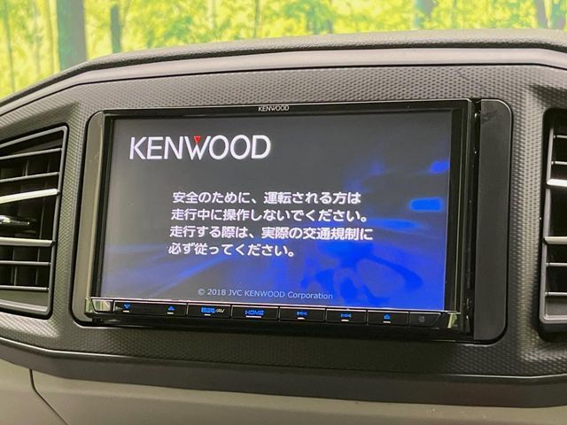 DAIHATSU MIRA E:S 2018 Image 31