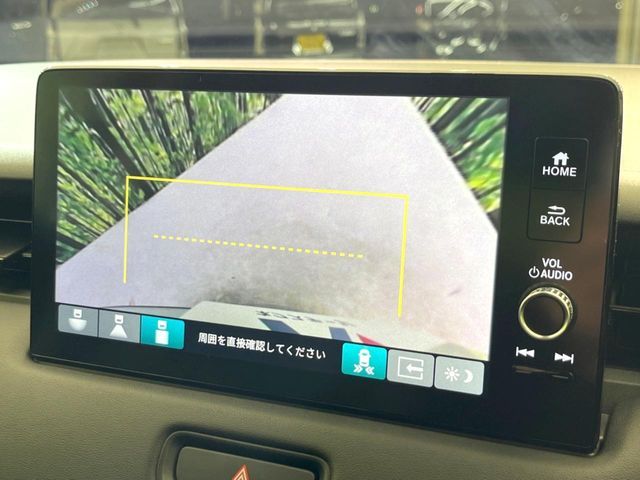 HONDA VEZEL E:HEV 2023 Image 31