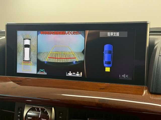 TOYOTA LEXUS LX570 AWD 2017 Image 31