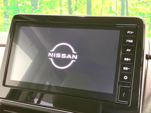NISSAN ROOX 2024 Image 31