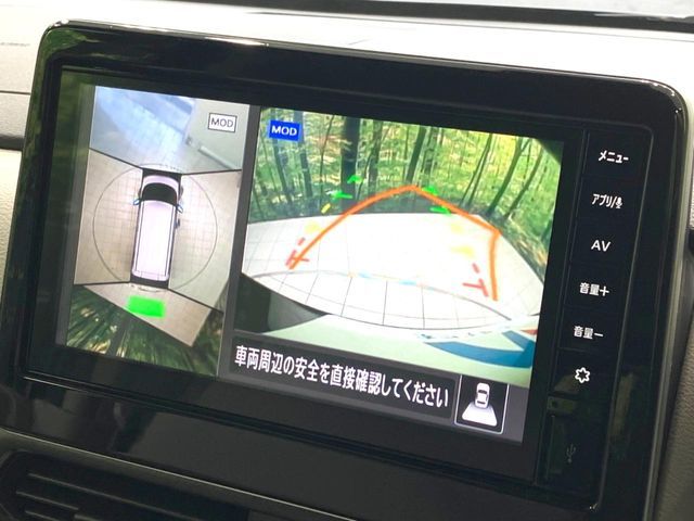 NISSAN ROOX 2024 Image 31