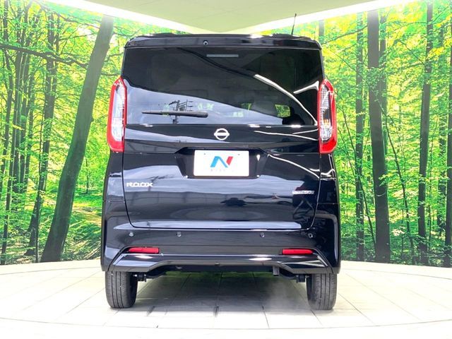NISSAN ROOX 2024 Image 31