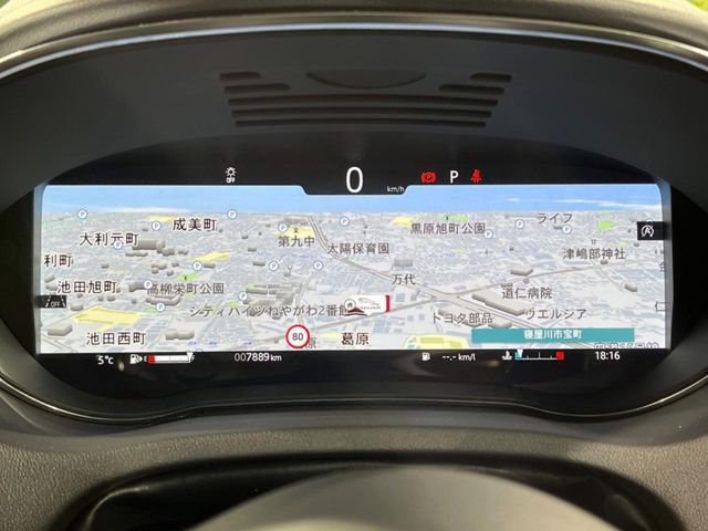 JAGUAR E-PACE 2024 Image 31