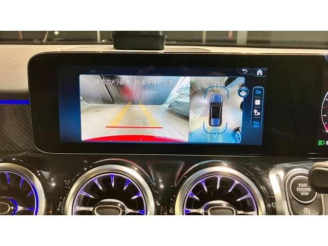 MERCEDES BENZ GLB 2025 Image 31