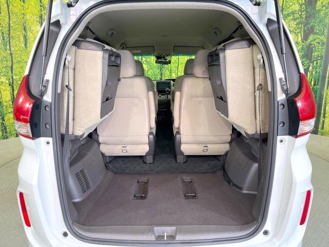 HONDA FREED 2016 Image 31