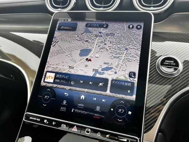 MERCEDES BENZ MERCEDES AMG GLCCLAS 2025 Image 31