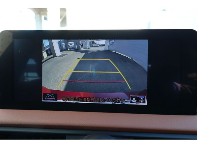 TOYOTA LEXUS IS300H 2022 Image 31