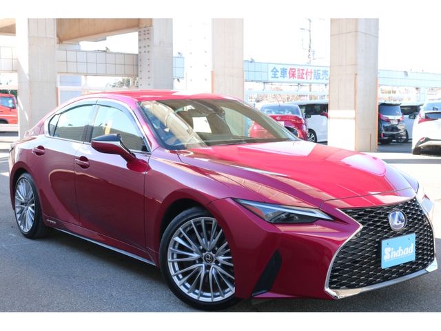 TOYOTA LEXUS IS300H 2022 Image 31