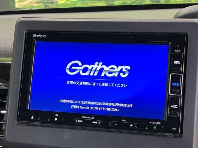 HONDA N BOX CUSTOM 2021 Image 31