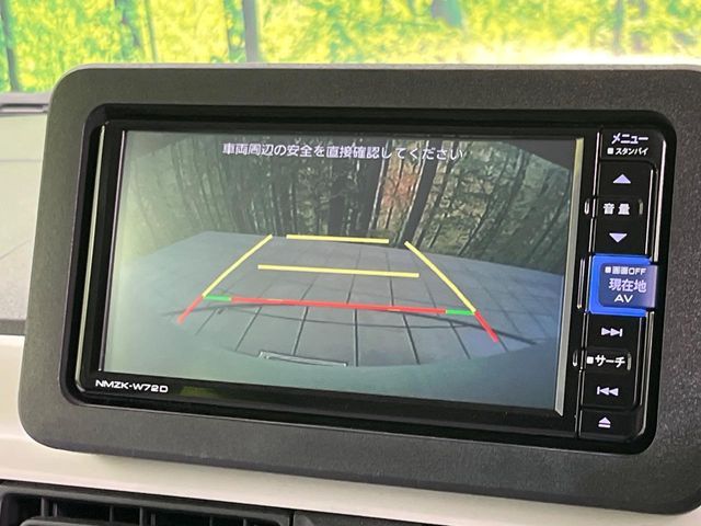 DAIHATSU MOVE CANBUS 2023 Image 31