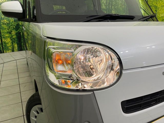 DAIHATSU MOVE CANBUS 2023 Image 31