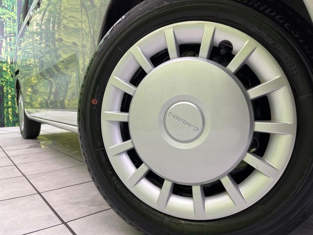 DAIHATSU MOVE CANBUS 2023 Image 31