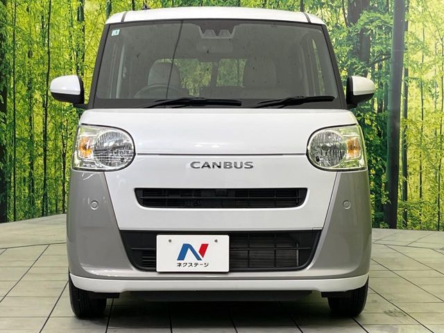 DAIHATSU MOVE CANBUS 2023 Image 31