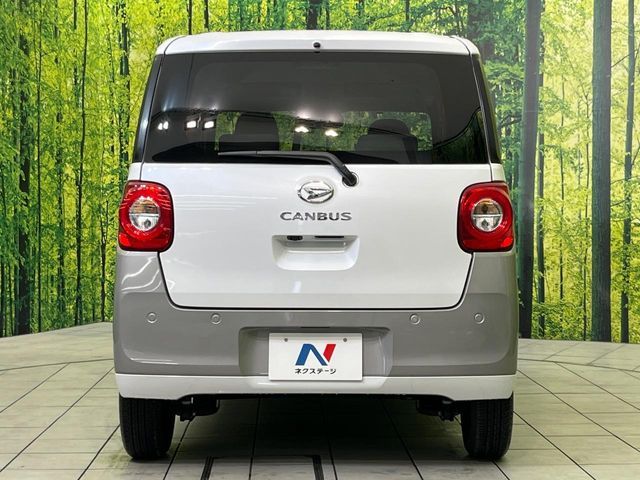 DAIHATSU MOVE CANBUS 2023 Image 31