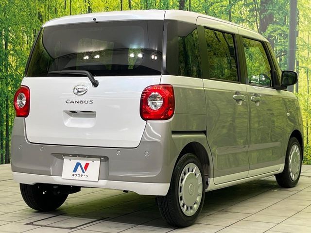 DAIHATSU MOVE CANBUS 2023 Image 31