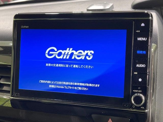 HONDA N BOX 2020 Image 31