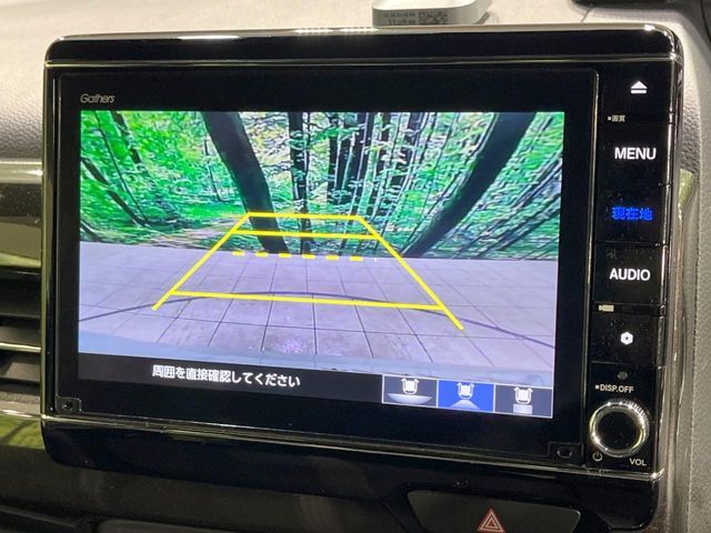 HONDA N BOX 2020 Image 31