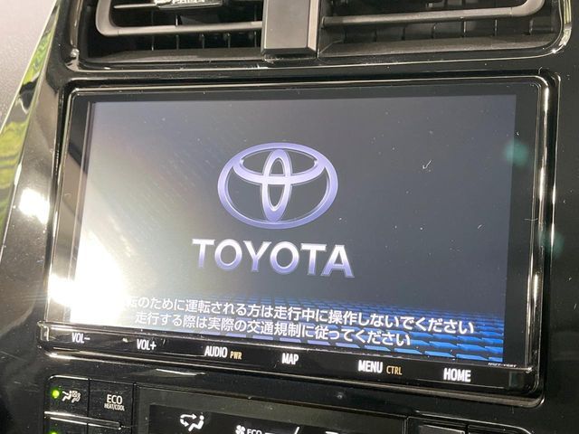 TOYOTA PRIUS 2019 Image 31