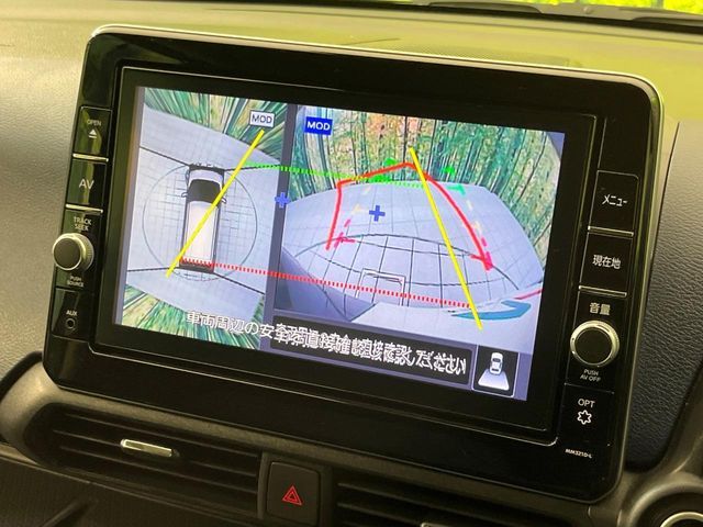 NISSAN DAYZ 2022 Image 31